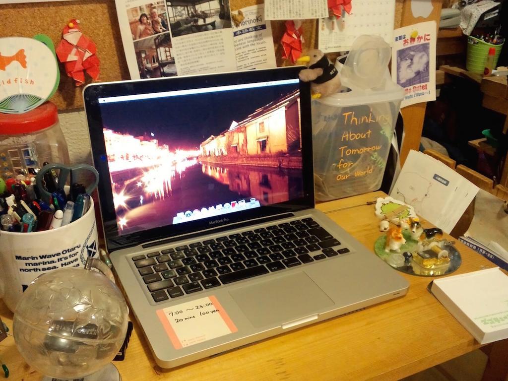 The Otaornai Backpacker'S Hostel Morinoki Otaru Esterno foto