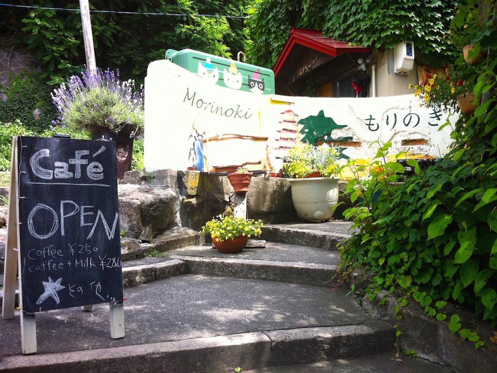 The Otaornai Backpacker'S Hostel Morinoki Otaru Esterno foto