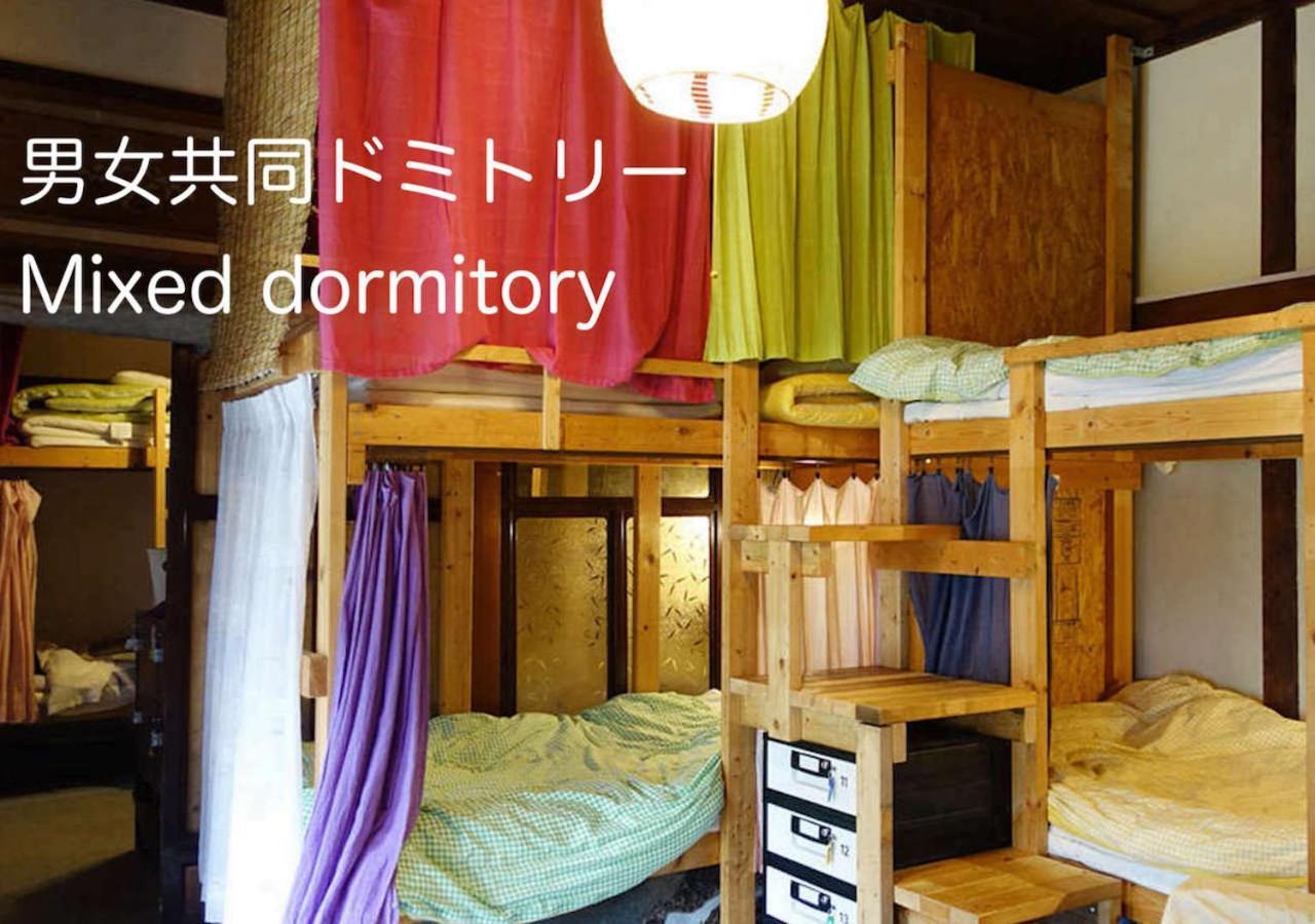The Otaornai Backpacker'S Hostel Morinoki Otaru Esterno foto