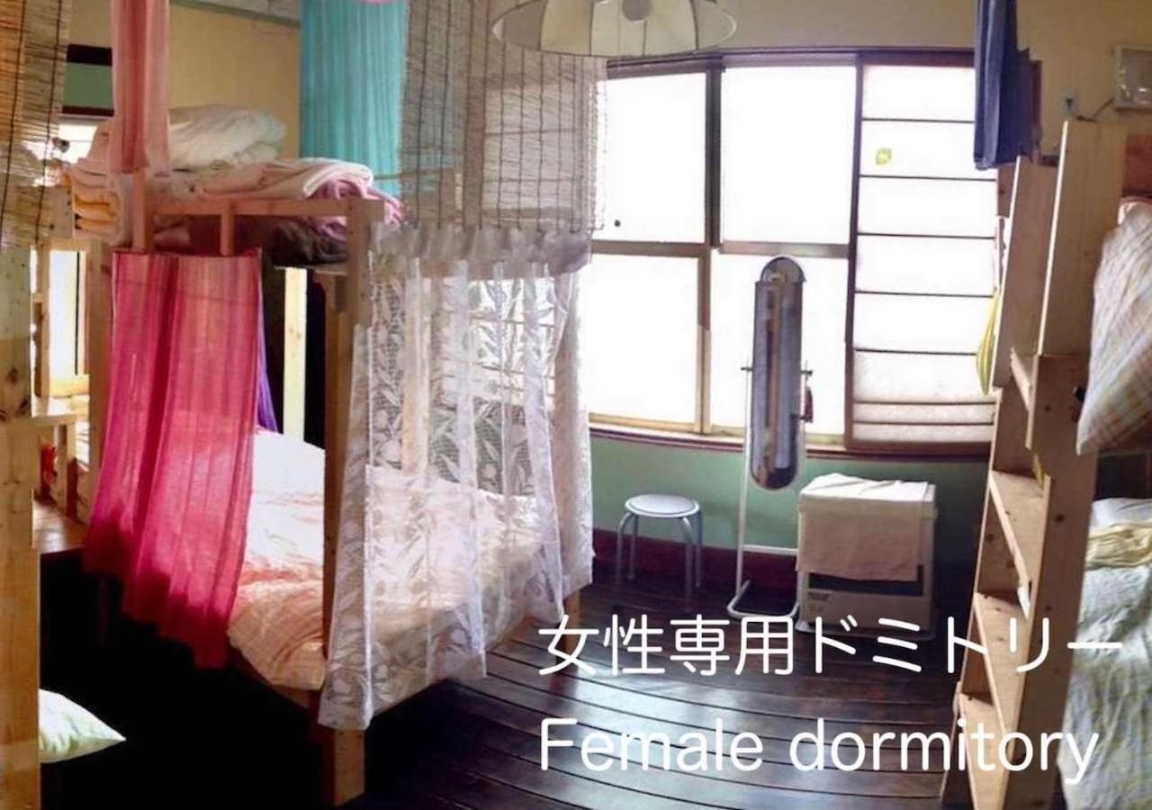 The Otaornai Backpacker'S Hostel Morinoki Otaru Esterno foto
