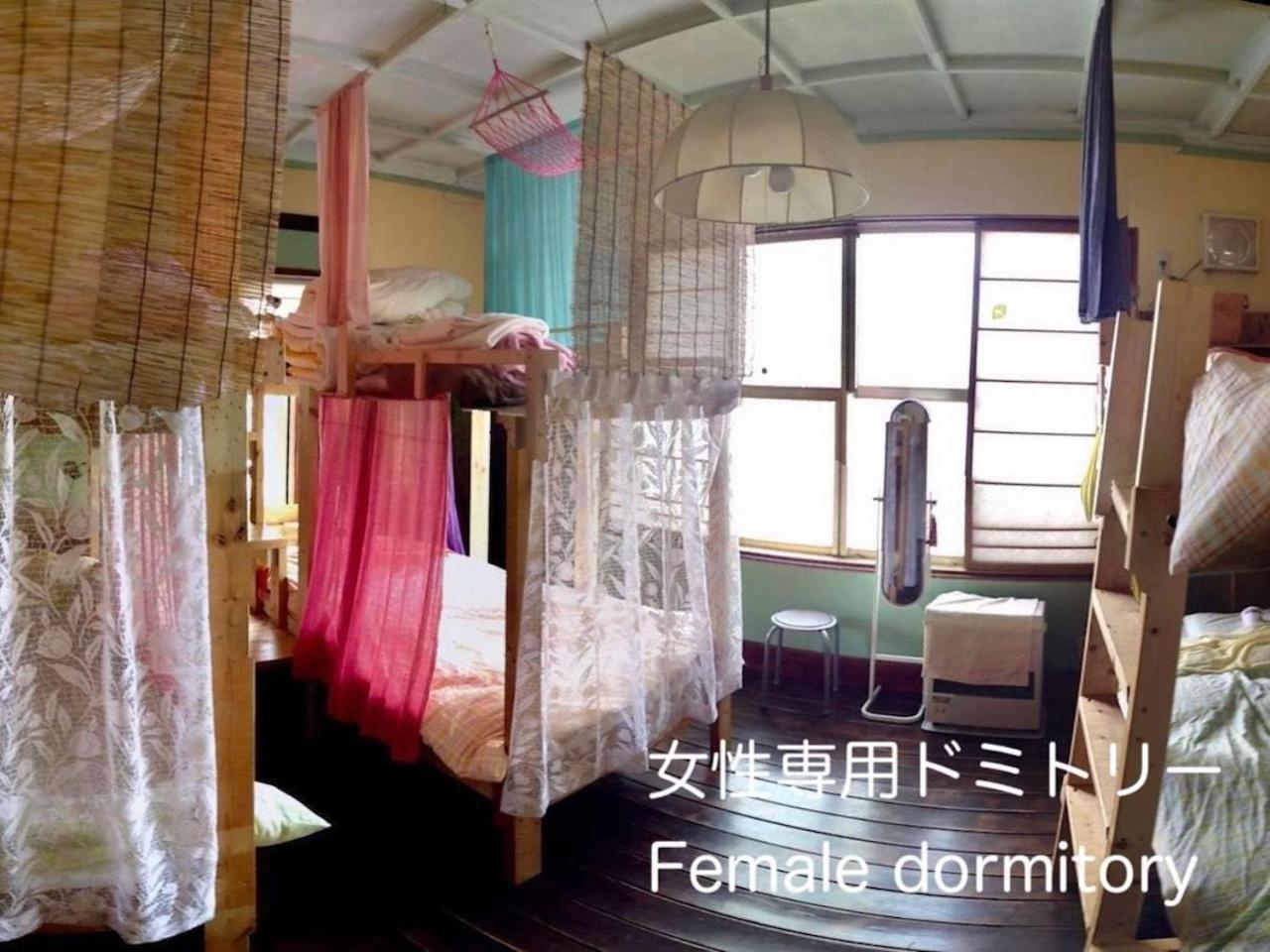 The Otaornai Backpacker'S Hostel Morinoki Otaru Esterno foto
